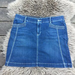 Denver Hayes 'curvy fit' denim skirt - size 14
